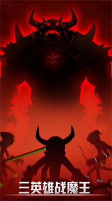 u706bu67f4u4ebau8054u76dfu65e0u9650u514du8d39u7248