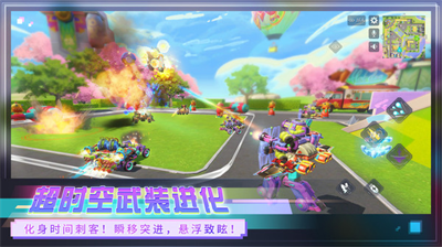 u91cdu88c5u4e0au9635u65e0u9650u6676u94bbu7248