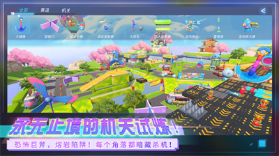 u91cdu88c5u4e0au9635u65e0u9650u661fu5e01u7248