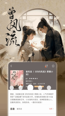 u54aau5495u9605u8bfbu5b89u5353u7248u4e0bu8f7d