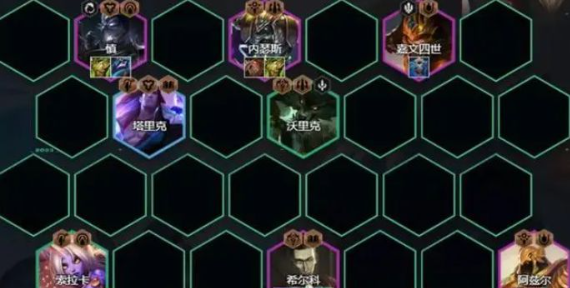 金铲铲之战S95希尔科阵容出装运营全解析