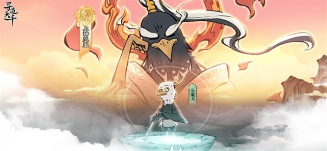 寻道大千桃子兑换码获取指南