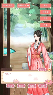 u53e6u4e00u4e2au62114u5185u8d2du7248