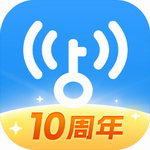 WiFi万能钥匙免费热点连接