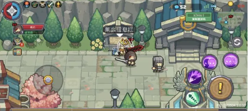 元气骑士前传大号带小号玩法技巧