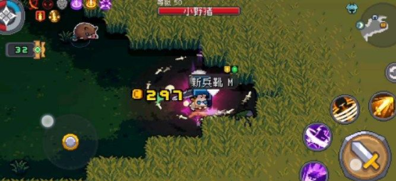 元气骑士唤灵守卫加点装备攻略 
