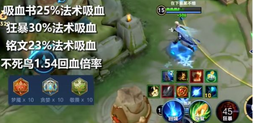 阴阳师超鬼王跨区好友蹭分攻略