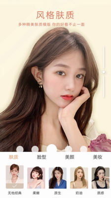 u65e0u4ed6u76f8u673au514du8d39u7248u5168u90e8u529fu80fdu89e3u9501u4e0bu8f7d