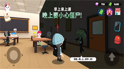 u5929u5929u73a9u4e50u56edu5185u7f6eu4feeu6539u5668u514du8d39u7248