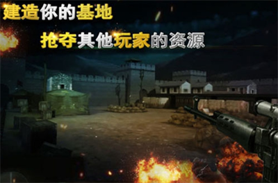 u4e8cu6218u72d9u51fbu65e0u9650u91d1u6761999999u514du8d39u514du8d39