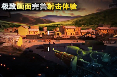 u4e8cu6218u72d9u51fbu514du8d39u7248u89e3u9501u5168u90e8u514du8d39