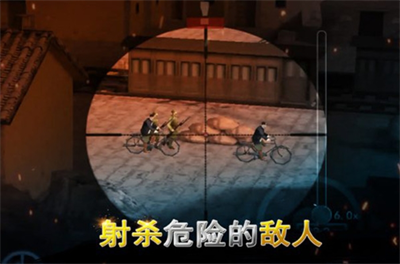 u4e8cu6218u72d9u51fbu5185u7f6eu4f5cu5f0au83dcu5355u7248u4e0bu8f7du5b89u88c5