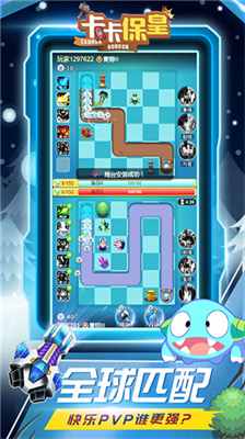 u5361u5361u4fddu7687u65e0u9650u94bbu77f3u514du8d39u7248