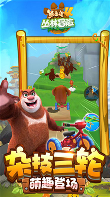 u718au51fau6ca14u4e1bu6797u5192u9669u65e0u9650u91d1u5e01u94bbu77f3u7248