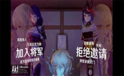 u96f7u7535u5c06u519bu89e6u6478u5668u5b89u5353u7248u4e0bu8f7du5b89u88c5