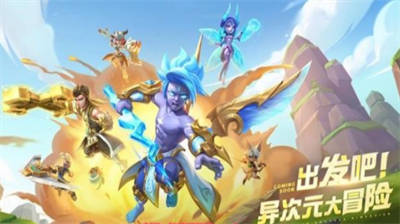 超能世界兑换码大全