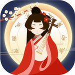 古代人生模拟器v1.4.60 无限玉佩版