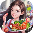 中餐厅明星合伙经营游戏下载