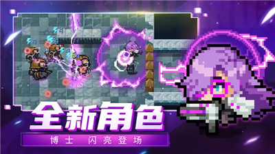 u5143u6c14u9a91u58eb2023u5185u7f6eu83dcu5355u53efu8054u673au7248