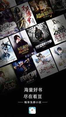 u770bu8c46u5c0fu8bf4