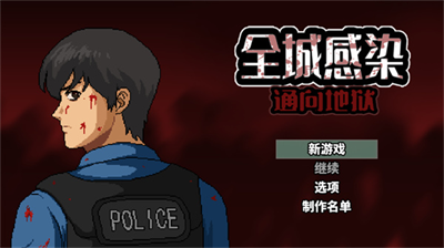 u5168u57ceu611fu67d3u5185u7f6eu4feeu6539u5668u4f5cu5f0au83dcu5355