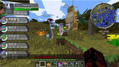 u6211u7684u4e16u754cu5b9du53efu68a6u6a21u7ec4u624bu673au7248u4e0bu8f7du65e0u5e7fu544au7248