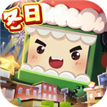 迷你世界测试版自由创造v1.33.3 无限迷你币版