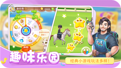 u5706u68a6u5e84u56edu65e0u9650u91d1u5e01u94bbu77f3u7248