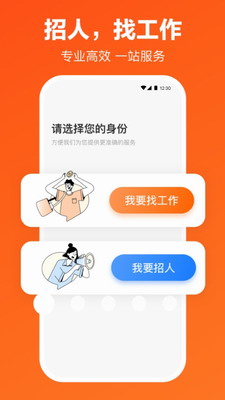 u730eu8058appu82f9u679cu7248