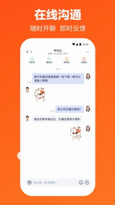 u730eu8058