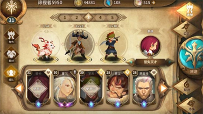 万象物语标本熊阵容推荐指南