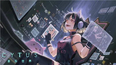 cytus2u5185u7f6eu83dcu5355u7248
