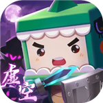 迷你世界国际服免费下载安装