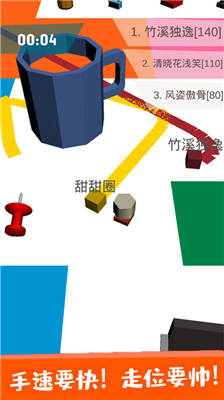 u7eb8u7247u5927u4f5cu6218u514du8d39u7248