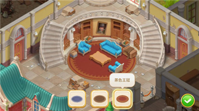 u9ea6u742au987fu5e84u56edu514du8d39u7248u5185u7f6eu83dcu5355u7248