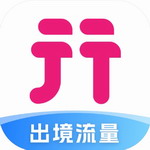 无忧行出国旅游助手