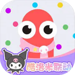贪吃蛇大作战特别版畅快下载