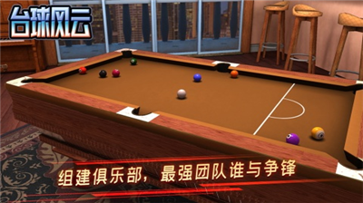 u53f0u7403u98ceu4e91u65e0u9650u91d1u5e01u7248