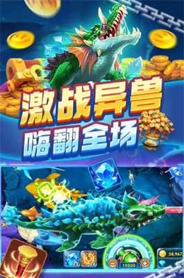 u6355u9c7cu70b8u7ffbu5929u514du8d39u7248