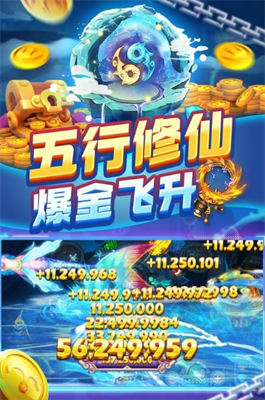 u6355u9c7cu70b8u7ffbu5929u65e0u9650u91d1u5e01u65e0u9650u94bbu4e0bu8f7d