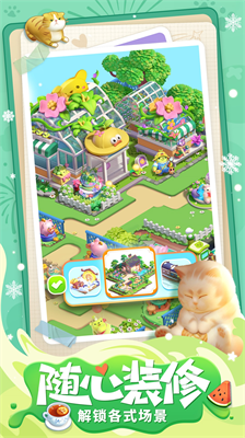 u9910u5385u517bu6210u8bb0u65e0u9650u4f53u529bu65e0u9650u94bbu77f3u7248