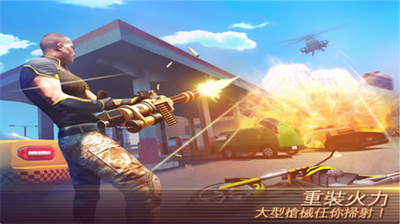 u5b64u80c6u8f66u795eu7ef4u52a0u65af2024u514du8d39u7248