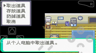 u53e3u888bu5996u602au6f06u9ed1u7684u9b45u5f71u65e0u9650u91d1u5e01u7248