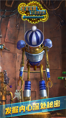 u5bc6u5ba4u9003u813121u9057u843du68a6u5883u65e0u9650u63d0u793au7248