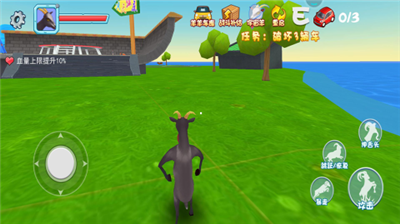 u6a21u62dfu5c71u7f8aMMOu5185u7f6eu4f5cu5f0au83dcu5355u7248