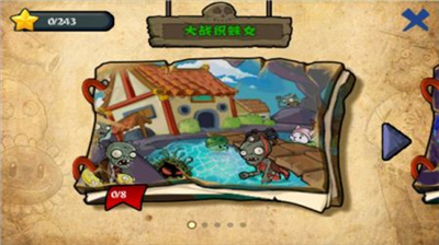 u690du7269u5927u6218u50f5u5c38u897fu6e38u7248u514du8d39u7248u5b89u88c5