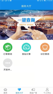 u8d8bu82e5u667au8fd0u5b89u5353u7248