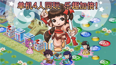 u5927u5bccu7fc14u65e0u9650u9053u5177