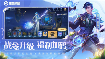 u738bu8005u56fdu9645u670du65e0u9650u706bu529bu7248_u738bu8005u56fdu9645u670du5168u82f1u96c4u5168u76aeu80a4u7248_u738bu8005u56fdu9645u670du624bu6e38u4e0bu8f7d