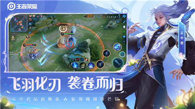 u738bu8005u56fdu9645u670d